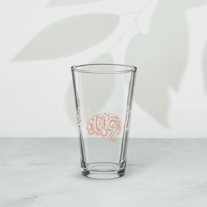 Artbrain Logo Pint Glass