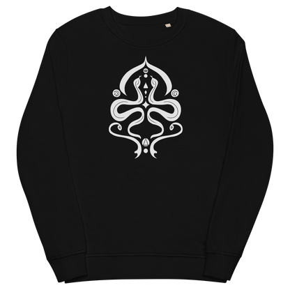 Serpentine Veil Emblem Unisex Organic Sweatshirt