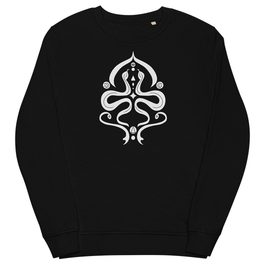 Serpentine Veil Emblem Unisex Organic Sweatshirt