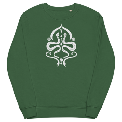 Serpentine Veil Emblem Unisex Organic Sweatshirt