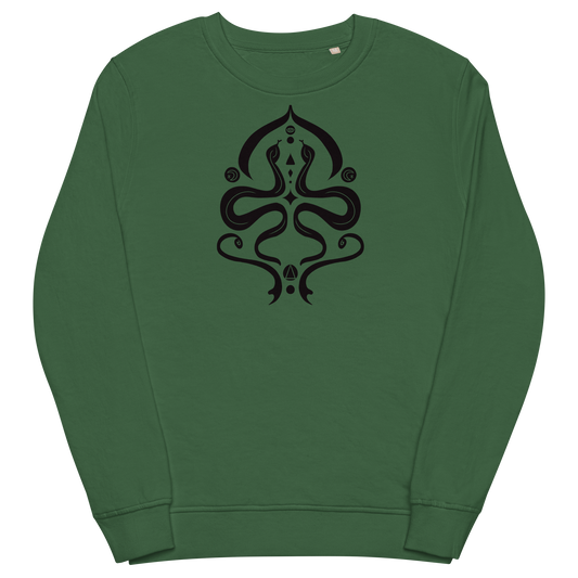 Serpentine Veil Emblem Unisex Organic Sweatshirt