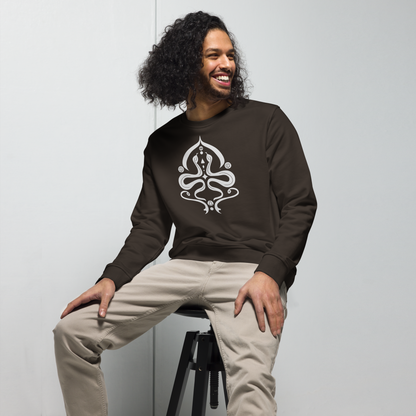 Serpentine Veil Emblem Unisex Organic Sweatshirt