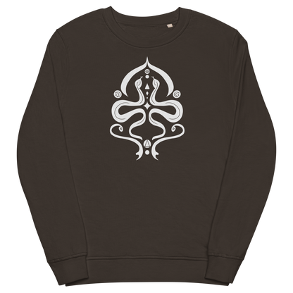 Serpentine Veil Emblem Unisex Organic Sweatshirt