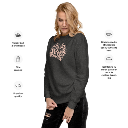 Sudadera premium unisex con logotipo de Artbrain