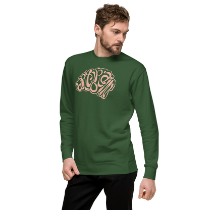 Artbrain Logo Unisex Premium Sweatshirt