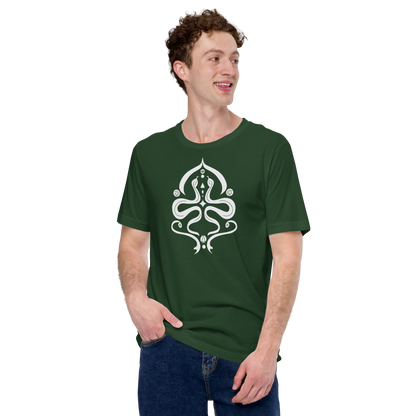 Serpentine Veil Emblem Unisex T-shirt